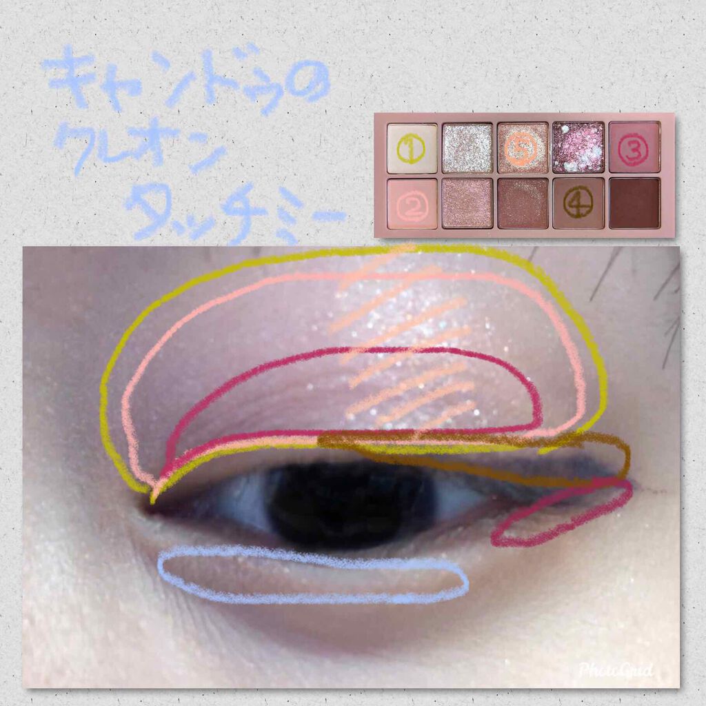 M·A·C ミネラライズ スキンフィニッシュ/M・A・C/パウダーハイライトを使ったクチコミ(4枚目)