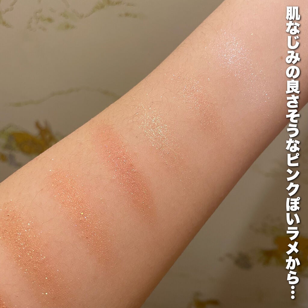 ワンピックアイシャドウパレット/APLIN/アイシャドウパレットを使ったクチコミ(4枚目)