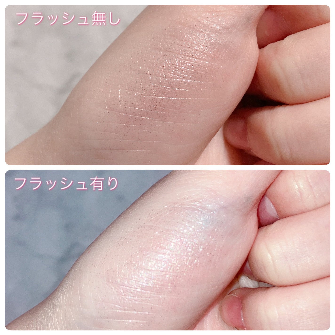 マルチカラーバリエーション スパークル/チャコット・コスメティクス/単色アイシャドウを使ったクチコミ(4枚目)