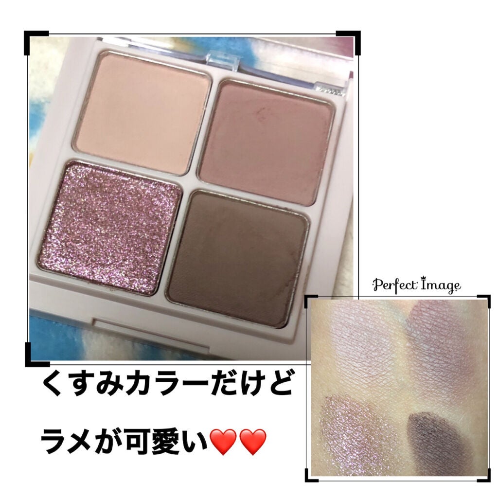 ベターザンアイズ 韓服エディション/rom&nd/アイシャドウパレットを使ったクチコミ(2枚目)