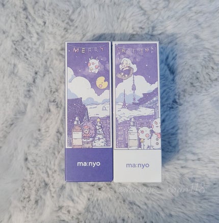 ガラクナイアシン2.0エッセンス/manyo/美容液を使ったクチコミ(5枚目)