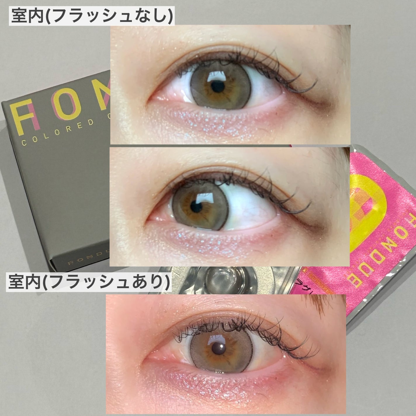 FONDUE/FONDUE(フォンデュ)/カラーコンタクトレンズを使ったクチコミ(4枚目)