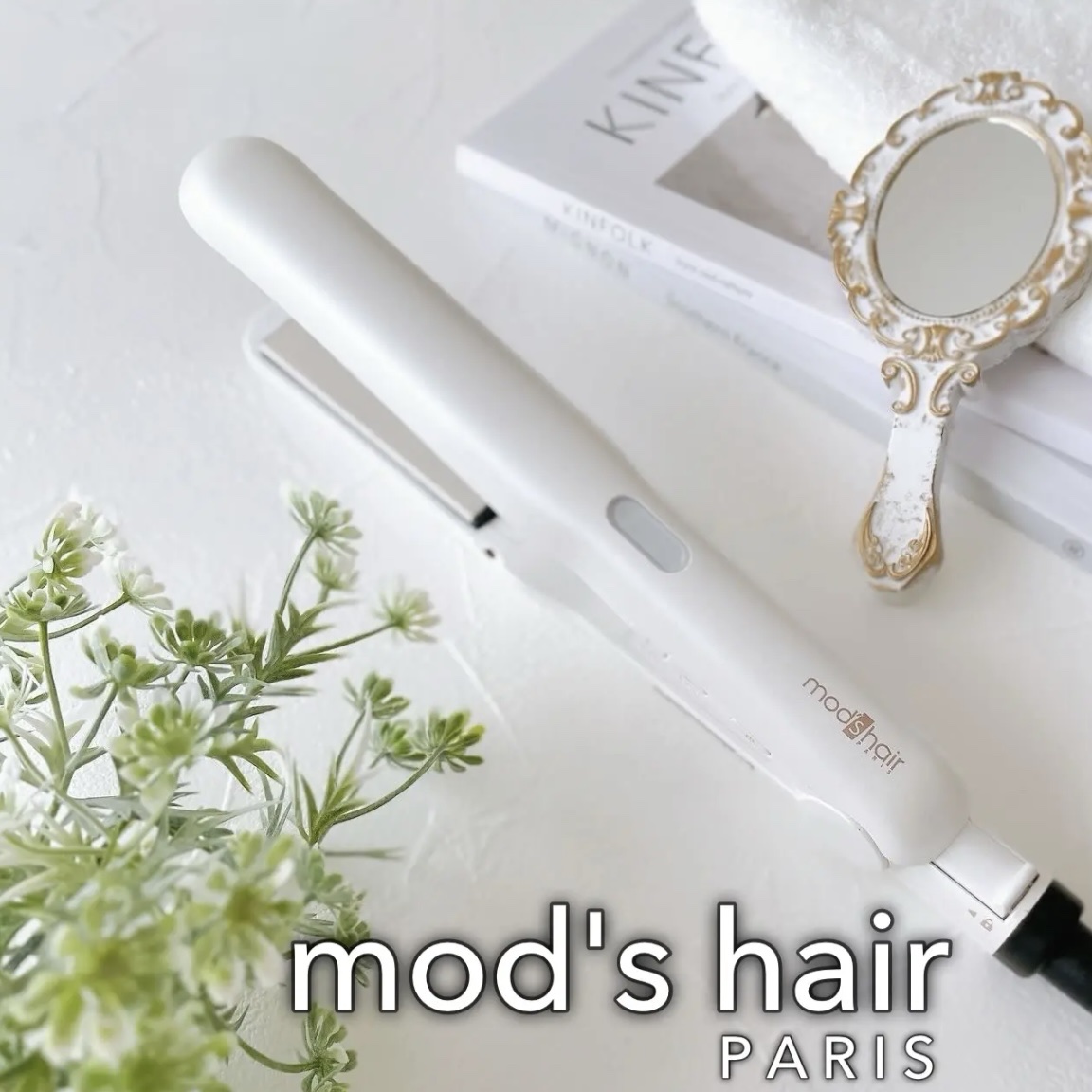 mod's hair アドバンス フレックス スムーズアイロン（MHS-3057）のクチコミ「✼••┈┈┈┈┈┈┈┈┈┈┈┈┈┈┈┈┈┈┈••✼
　　𝑚𝑜𝑑'𝑠 ℎ𝑎𝑖𝑟
　　アドバンス .....」（1枚目）