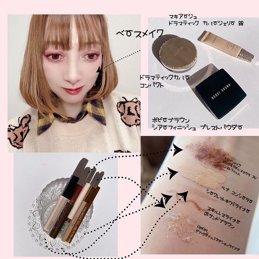 プリズム エアー ハイライター/CLIO/パウダーハイライトを使ったクチコミ(8枚目)