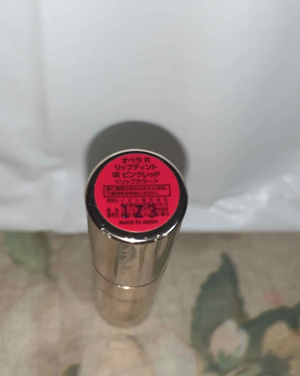 オペラ リップティント N/OPERA/リップティントを使ったクチコミ(2枚目)