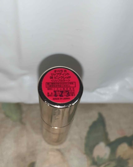 オペラ リップティント N/OPERA/リップティントを使ったクチコミ(2枚目)