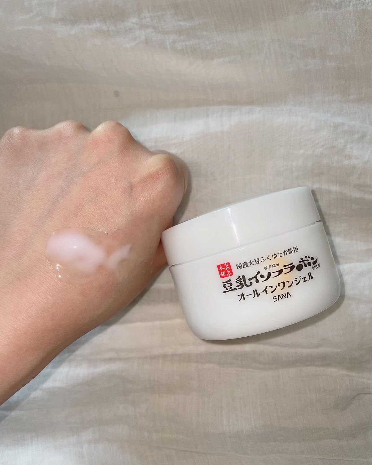 とろんと濃ジェル NC /なめらか本舗/オールインワン化粧品を使ったクチコミ(3枚目)