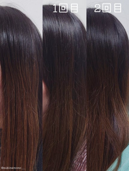 tottimo!ディップカラー/アイケイ/ヘアカラーを使ったクチコミ(7枚目)