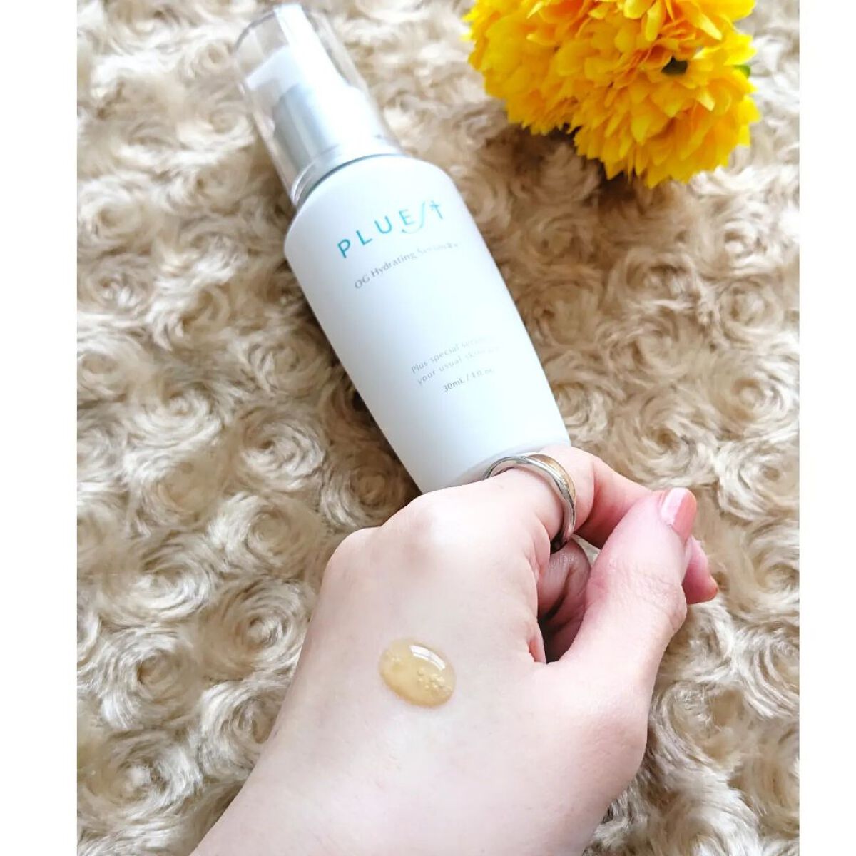 OG Hydrating Serum R+（OGハイドレーティングセラムRプラス）/PLUEST/美容液を使ったクチコミ（3枚目）