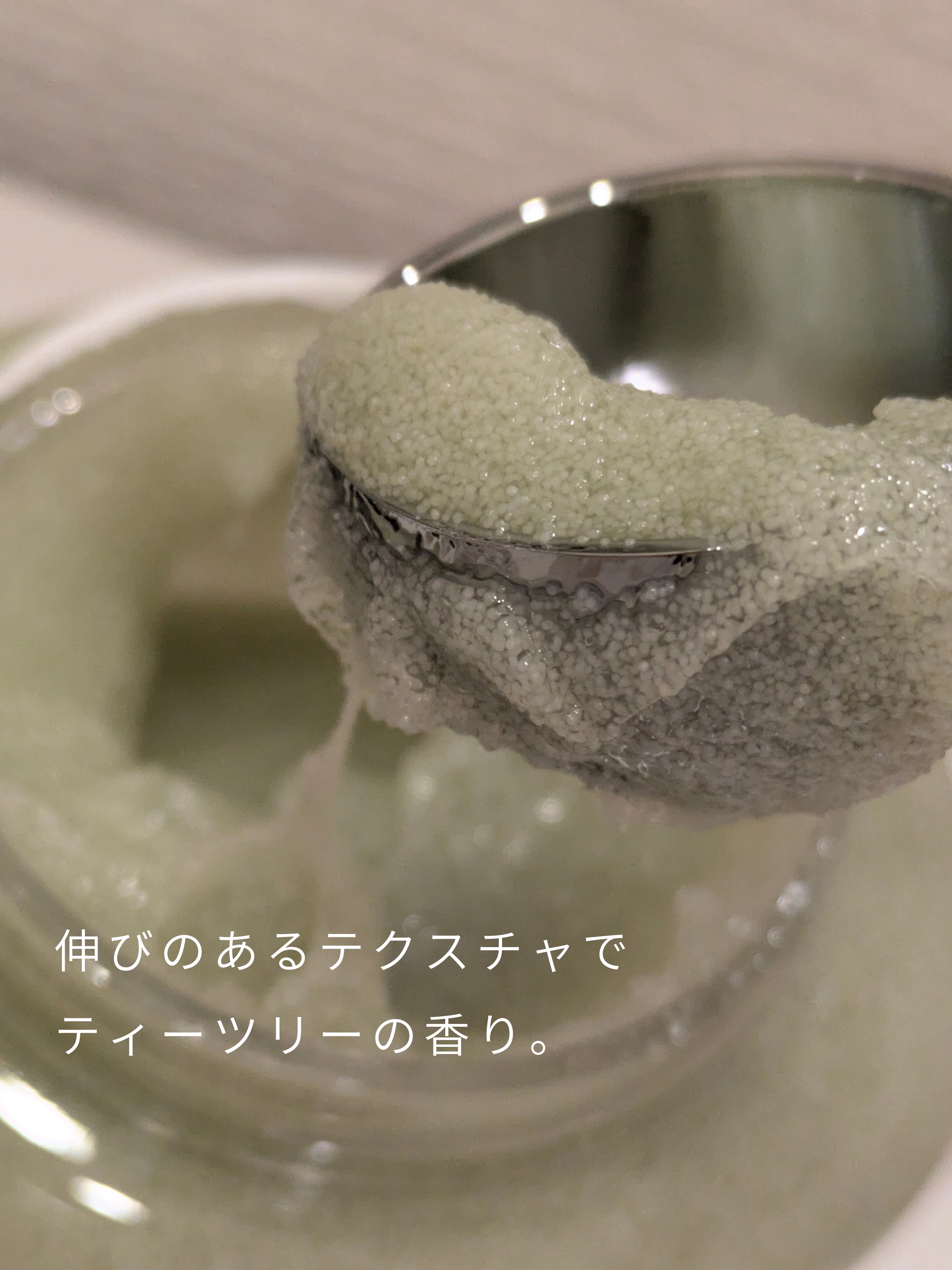 ホイップドヴィーガンパックスクラブ マグツリー（鎮静・毛穴ケア）/WHIPPED/スクラブ・ゴマージュを使ったクチコミ（3枚目）