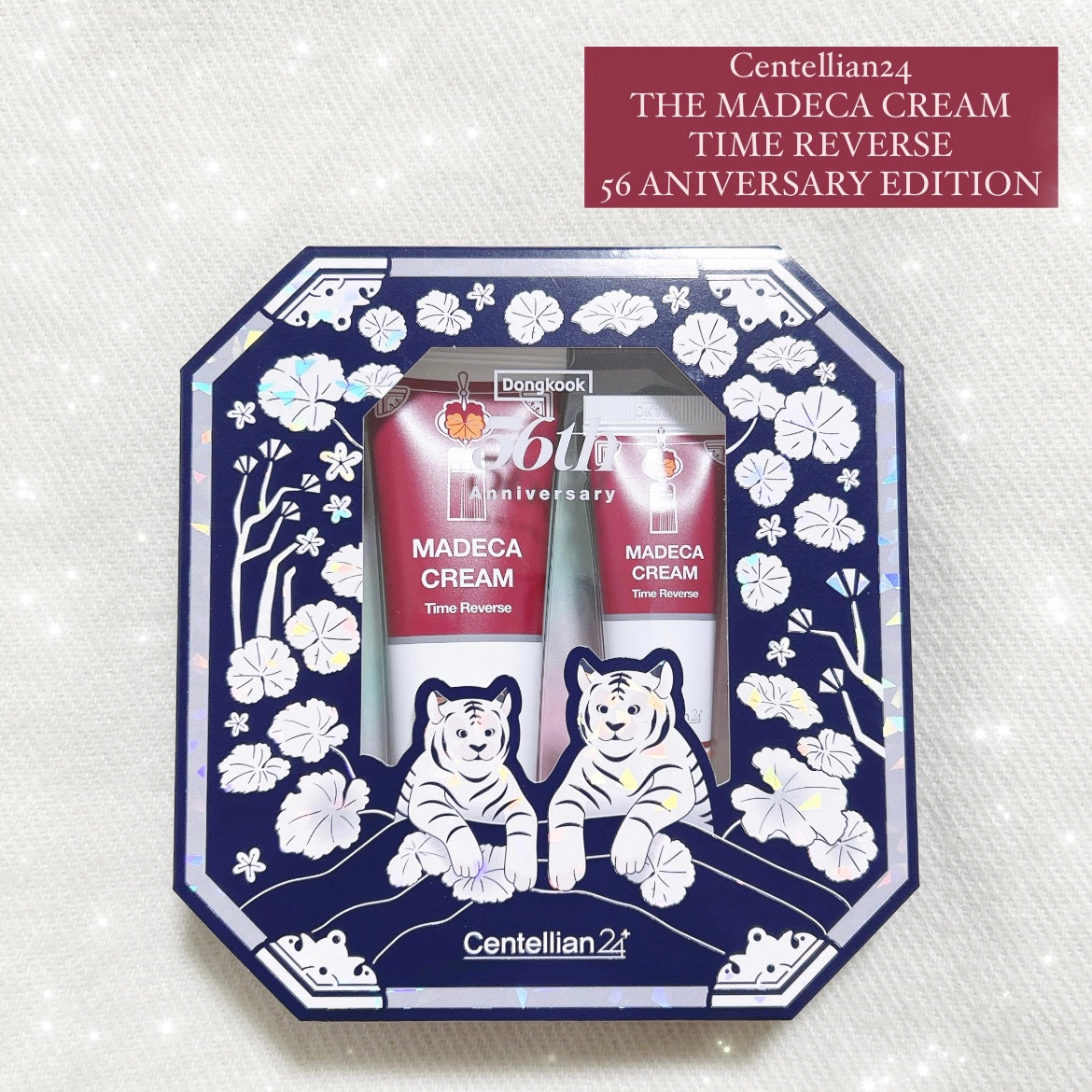 マデカクリームタイムリバース/センテリアン24/フェイスクリームを使ったクチコミ（1枚目）