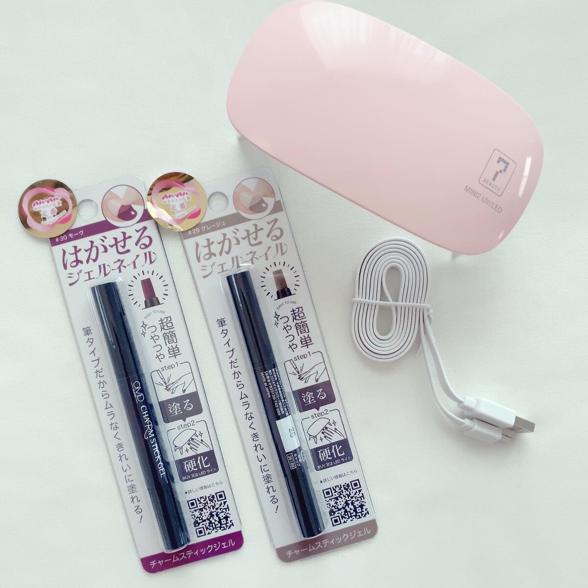 チャームスティックジェル #29 グレージュ/OMD/オールインワンネイルを使ったクチコミ（1枚目）