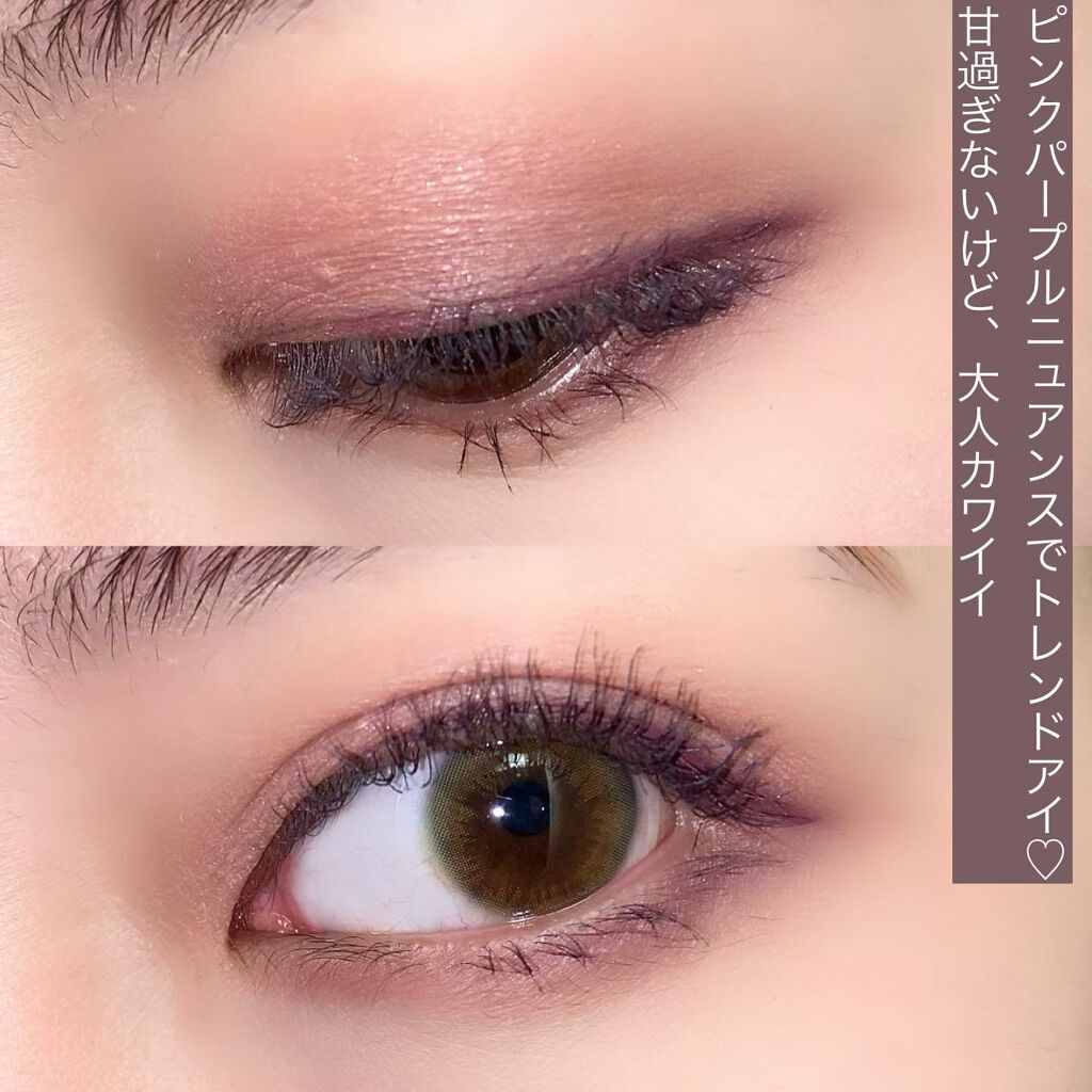 エテュセ アイエディション (マスカラベース)/ettusais/マスカラ下地を使ったクチコミ(5枚目)