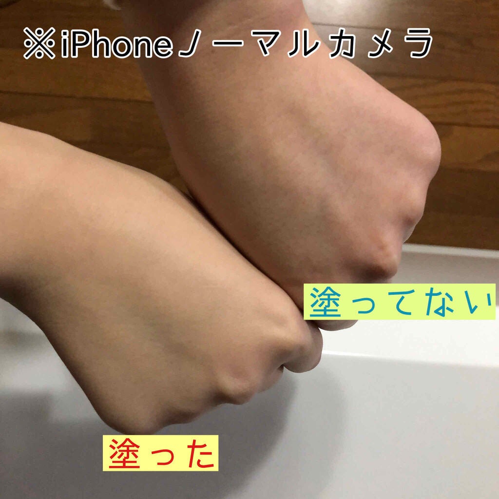 ドクタージャルト シカペア リカバー (第2世代)/Dr.Jart+/フェイスクリームを使ったクチコミ(3枚目)