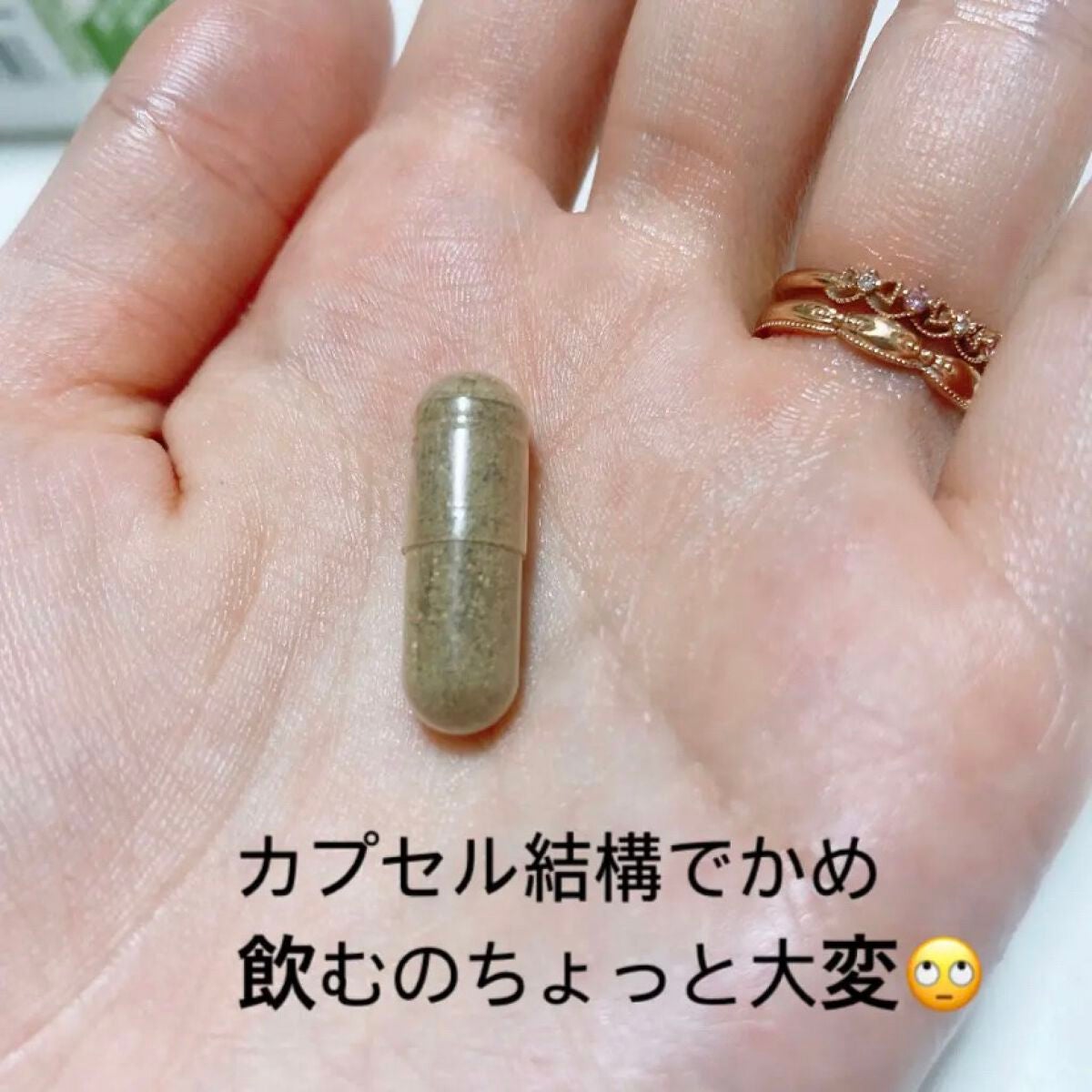 ヴィテックス/Nature's Way/健康サプリメントを使ったクチコミ(3枚目)