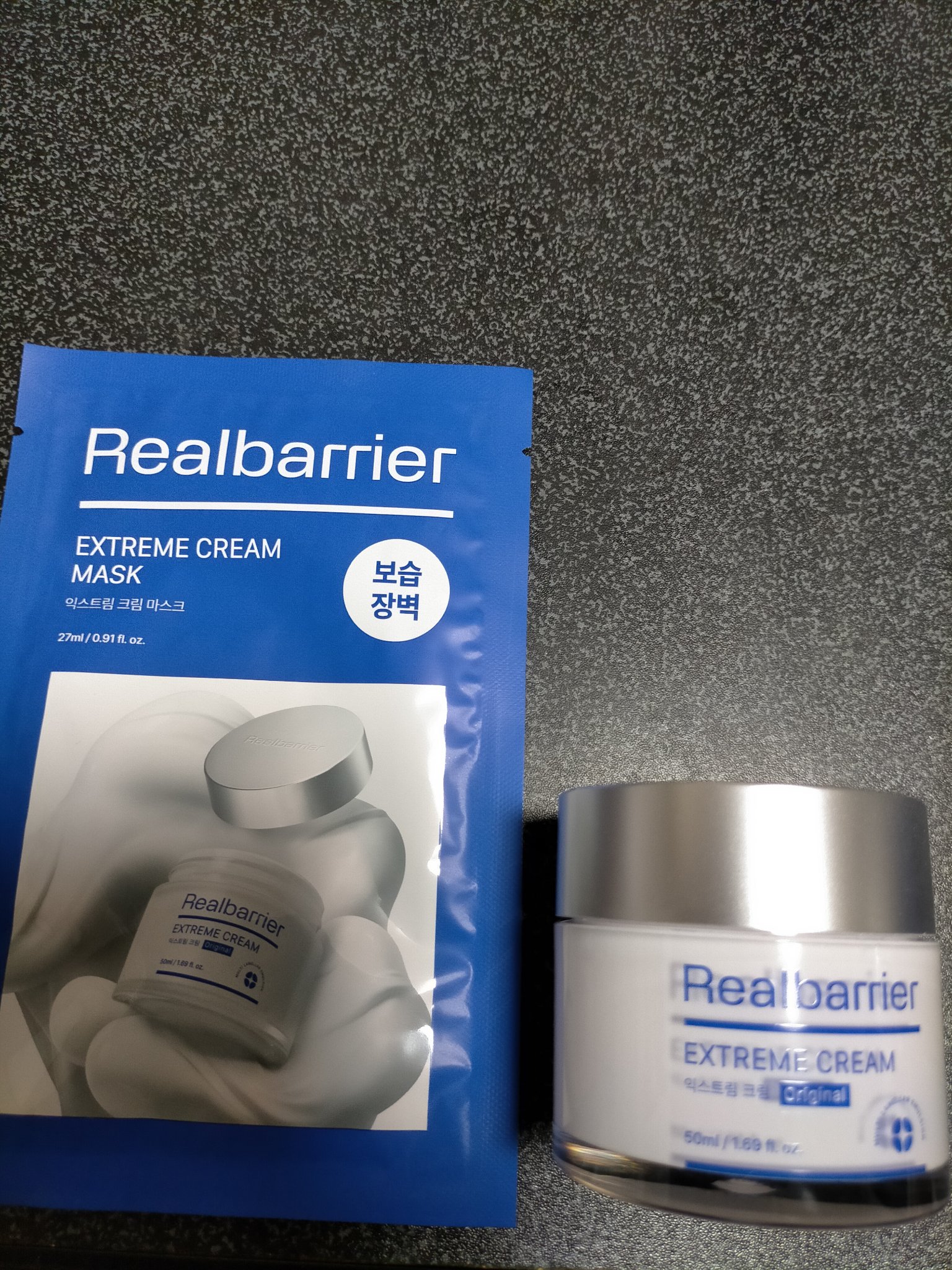 リアルバリア エクストリームクリームマスク/Real Barrier/シートマスク・パックを使ったクチコミ（1枚目）
