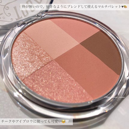 ARTICLASS BLENDING EYES/too cool for school/アイシャドウパレットを使ったクチコミ(2枚目)