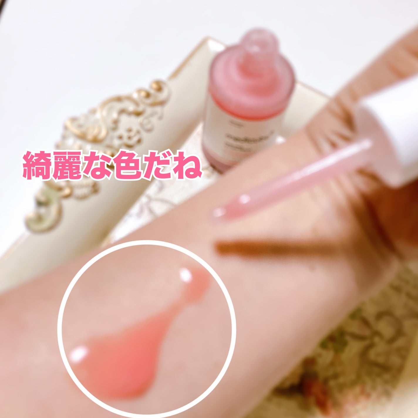 PDRNピンクアンプル PDRN 10,000ppm配合/MEDICUBE/美容液を使ったクチコミ(3枚目)