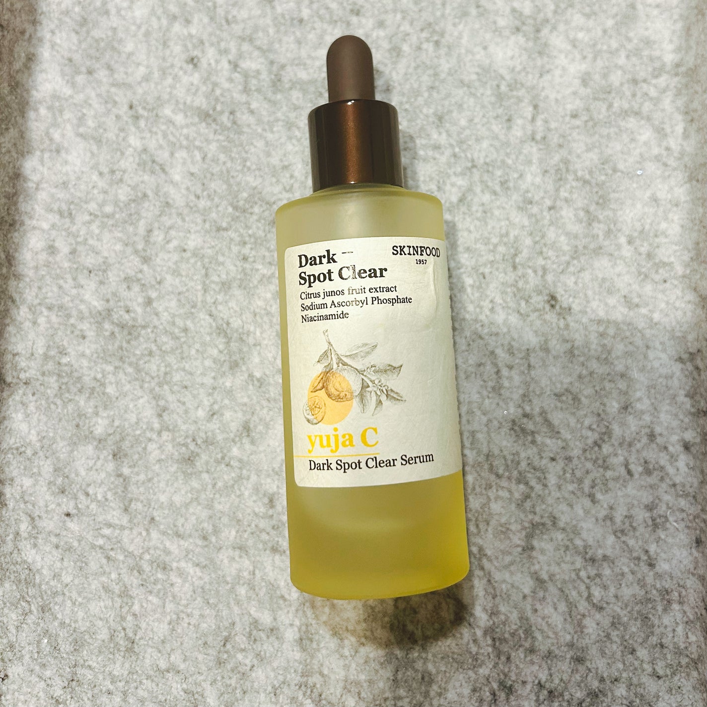 ゆずC ダークスポット クリアセラム/SKINFOOD/美容液を使ったクチコミ(1枚目)