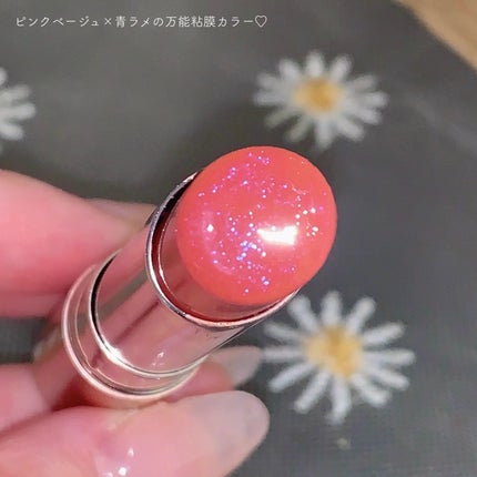 オペラ グロウリップティント/OPERA/リップティントを使ったクチコミ(7枚目)