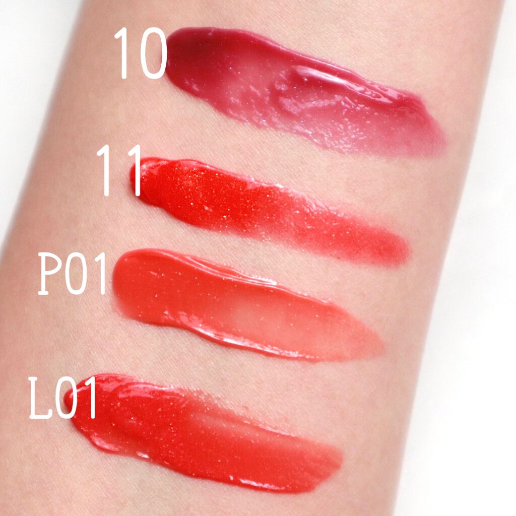 エテュセ リップエディション(グロス)/ettusais/リップグロスを使ったクチコミ(5枚目)