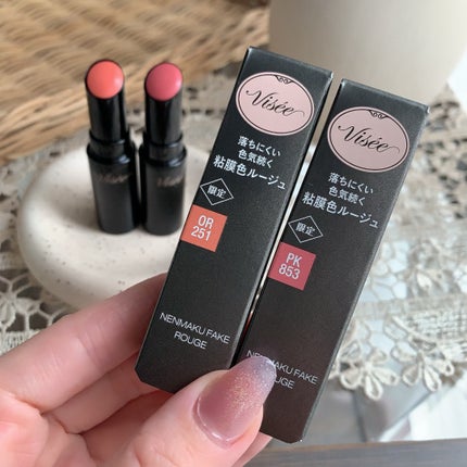 ネンマクフェイク ルージュ/Visée/口紅を使ったクチコミ(8枚目)