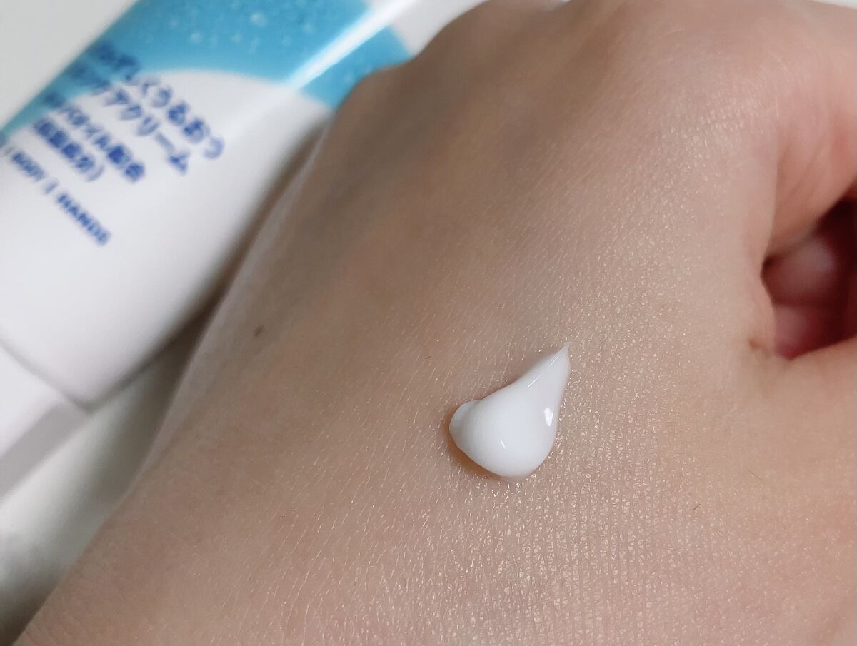 ニベアソフト スキンケアクリーム チューブ 50g【旧】/ニベア/ボディクリームを使ったクチコミ（2枚目）