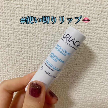 モイストリップ(バニラの香り)/ユリアージュ/リップクリームを使ったクチコミ(1枚目)
