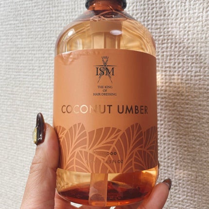 COCONUT UMBER シャンプー/トリートメント/ISM/市販シャンプーを使ったクチコミ(1枚目)