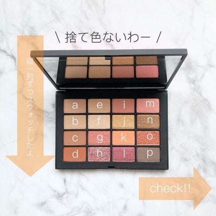 サマーアンレイテッド アイシャドーパレット/NARS/アイシャドウパレットを使ったクチコミ(3枚目)