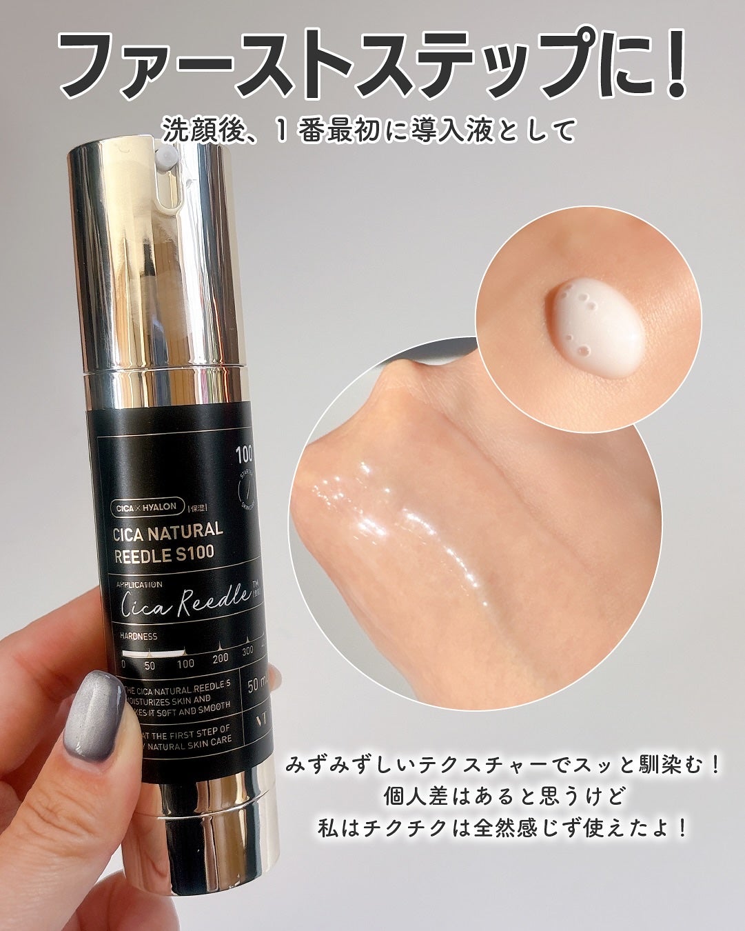 シカナチュラル カプセルマスク/VT/洗い流すパック・マスクを使ったクチコミ(3枚目)