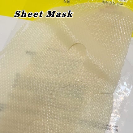 パーフェクト リアル パフォーマンス ビタコラーゲ ンマスクパック /ダーマフィックス/シートマスク・パックを使ったクチコミ(3枚目)