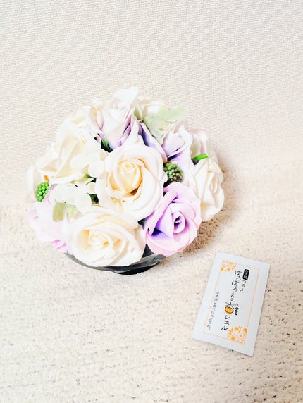 ぽろぽろとれる杏ジェル/フレージュ/ネック・デコルテケアを使ったクチコミ(2枚目)