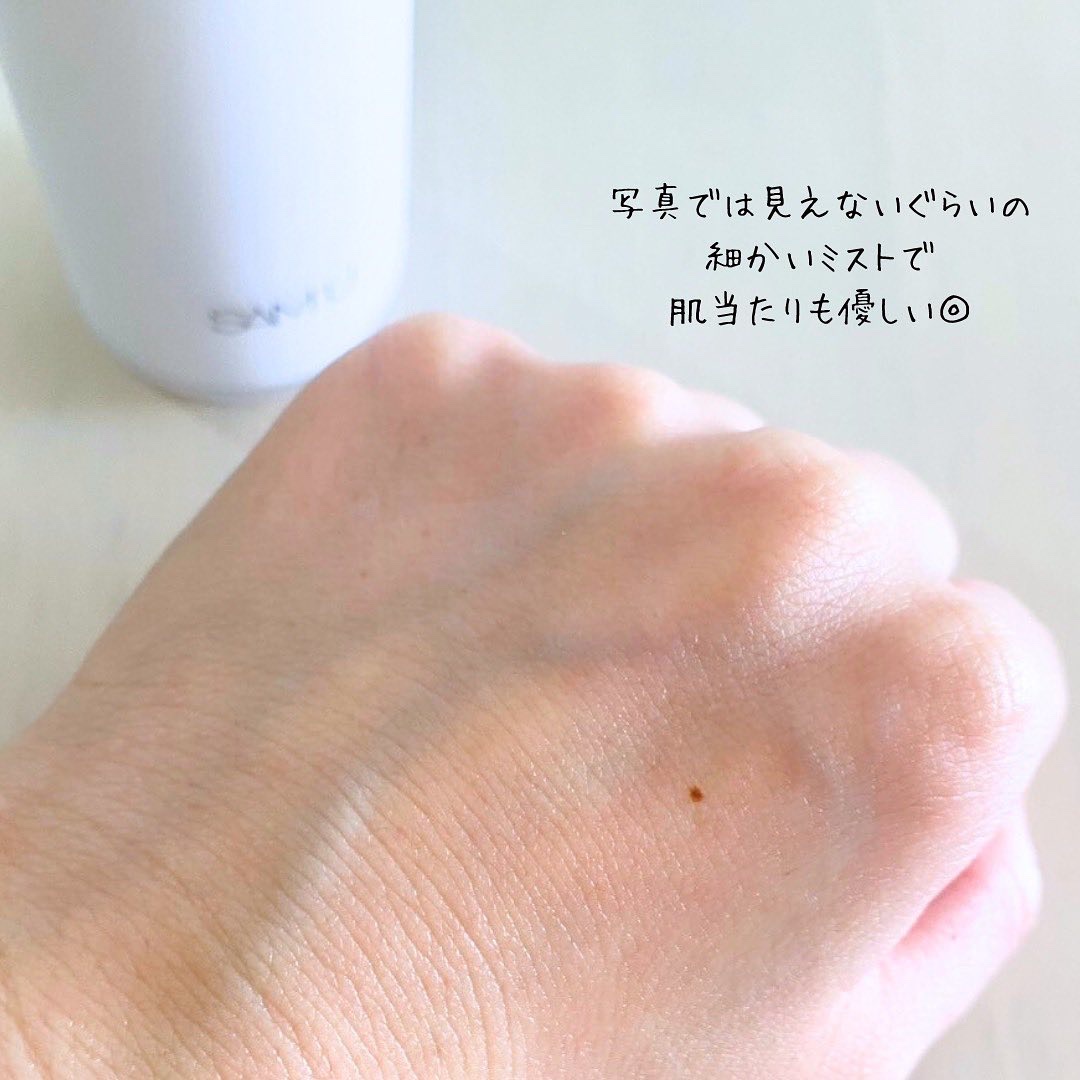 サミュ PHセンシティブクリーム/SAM'U/フェイスクリームを使ったクチコミ（3枚目）