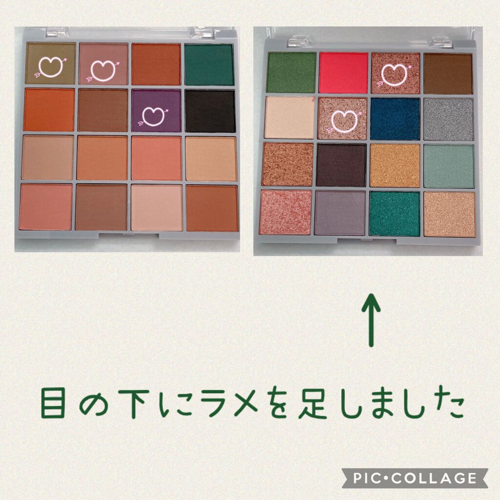 JELLY 2021年12月号/JELLY/雑誌を使ったクチコミ（3枚目）