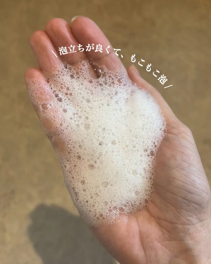 薬用スカルプケアシャンプー/トリートメント モイスト/WELLP/市販シャンプーを使ったクチコミ(4枚目)