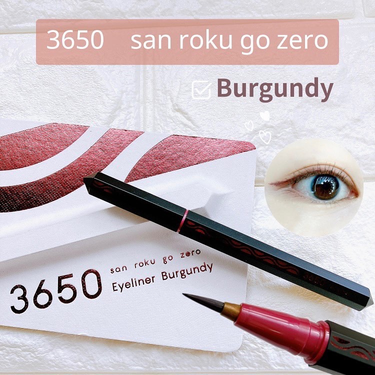 リキッドアイライナー  バーガンディー(Burgundy)/3650/リキッドアイライナーを使ったクチコミ（1枚目）