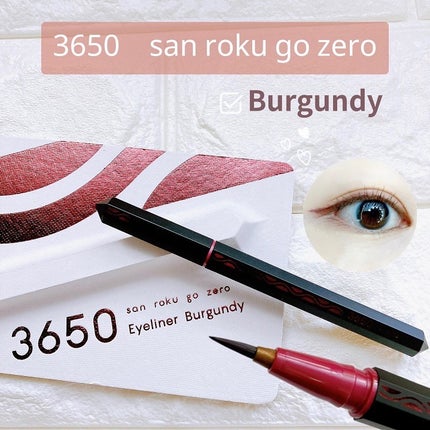 リキッドアイライナー /3650/リキッドアイライナーを使ったクチコミ(1枚目)