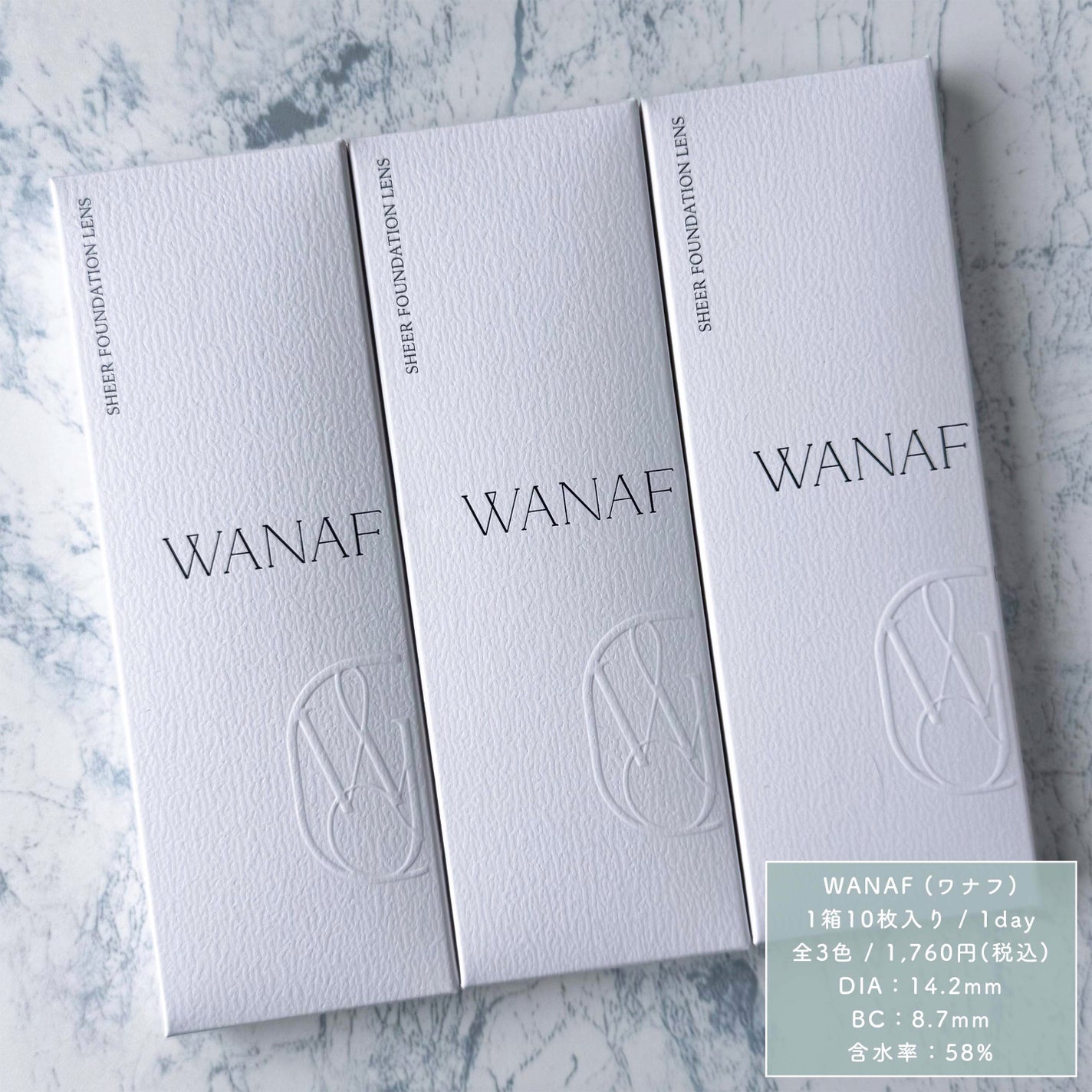 WANAF 1day/WANAF/ワンデー(1DAY)カラコンを使ったクチコミ(7枚目)