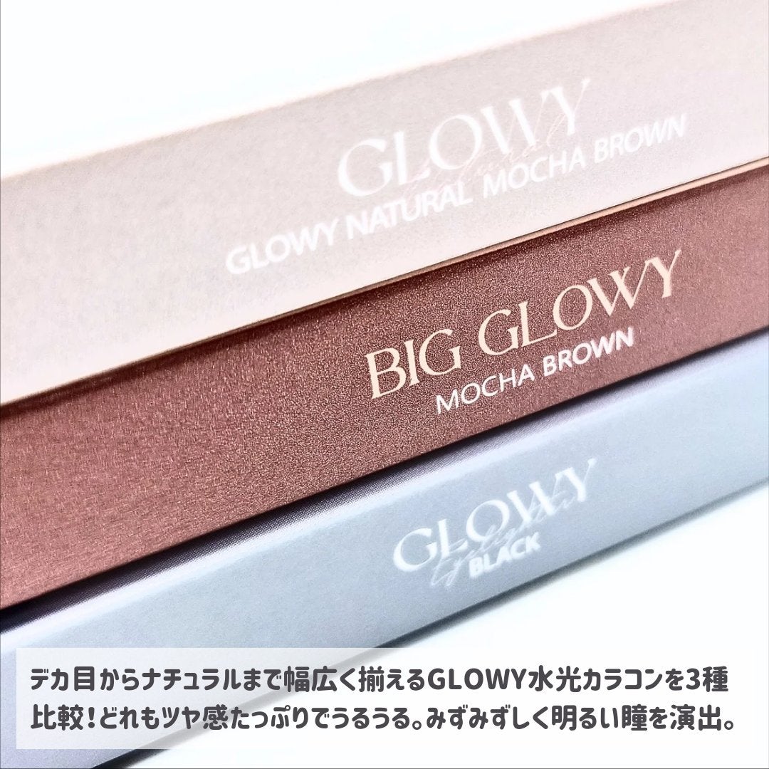 Glowy 1day/OLENS/ワンデー(1DAY)カラコンを使ったクチコミ(2枚目)