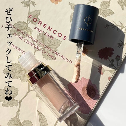 タトゥーウォータープルーフスカーコンシーラー/フォレンコス/リキッドコンシーラーを使ったクチコミ(5枚目)