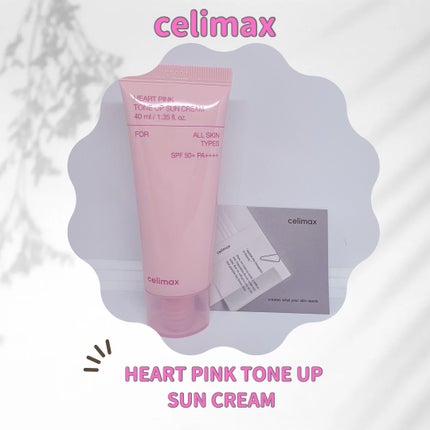 ハートピンクトーンアップサンクリーム/celimax/日焼け止めクリームを使ったクチコミ(2枚目)