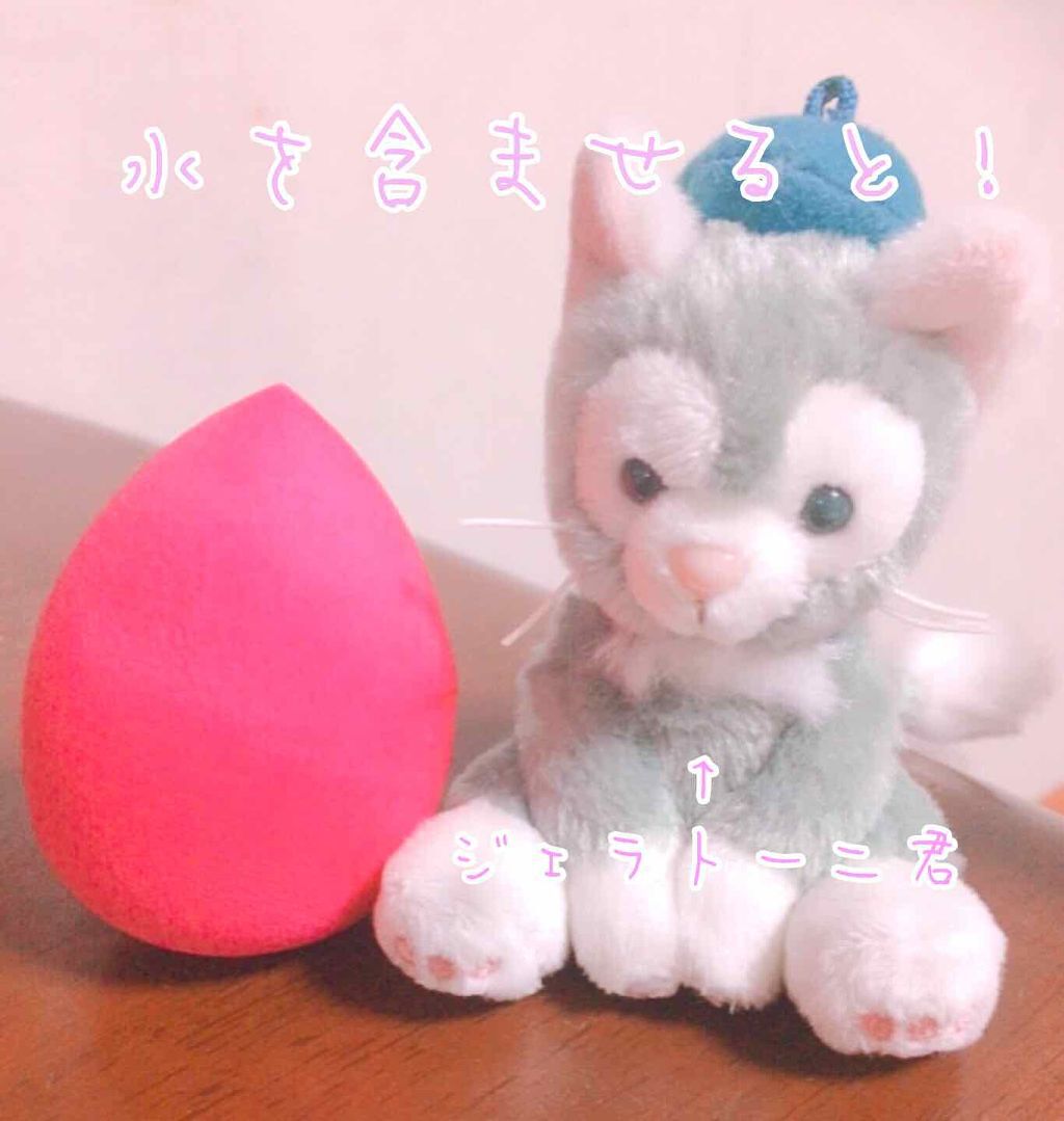 3Dパフ/セリア/パフ・スポンジを使ったクチコミ(2枚目)