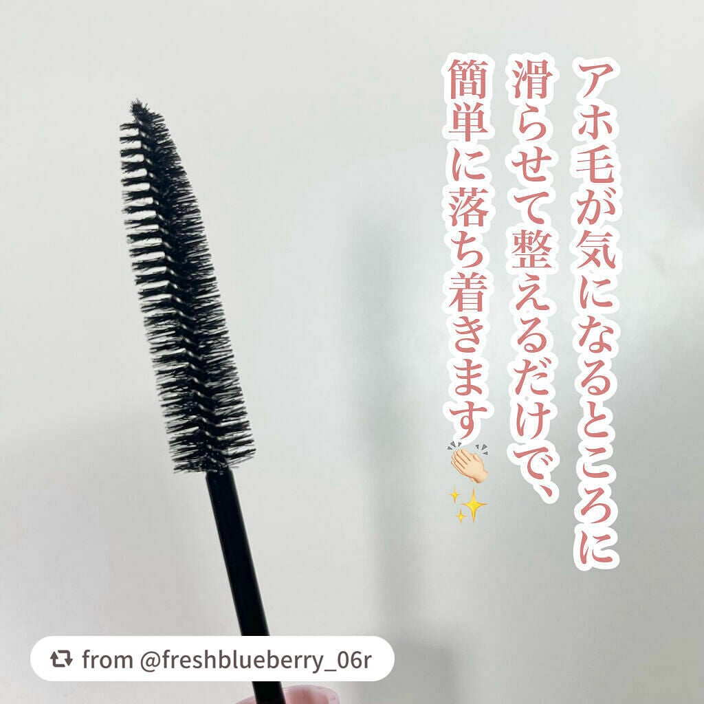 ポイントへアスティック ピュアシャンプーの香り /フィアンセ/ヘアスタイリングを使ったクチコミ(4枚目)