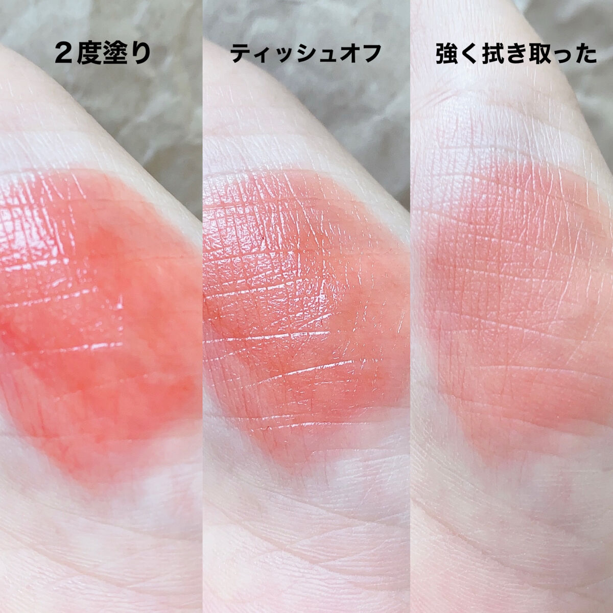 グロウ フィクシングティント/ETUDE/リップティントを使ったクチコミ（2枚目）