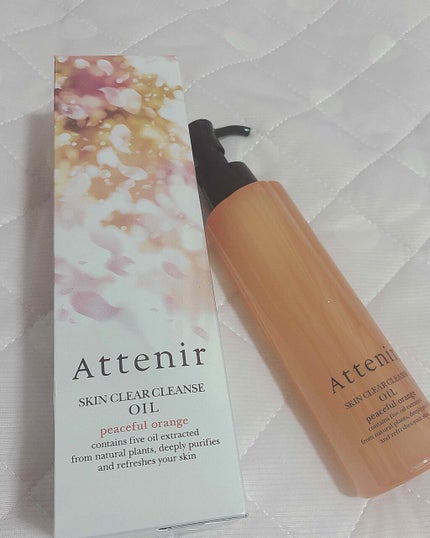 スキンクリア クレンズ オイル アロマタイプ/アテニア/オイルクレンジングを使ったクチコミ(1枚目)
