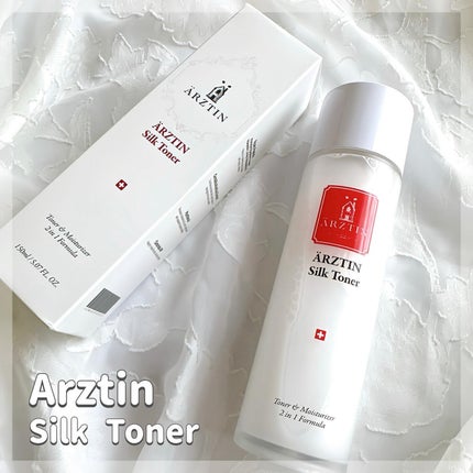 シルクトナー/エルツティン/化粧水を使ったクチコミ(1枚目)