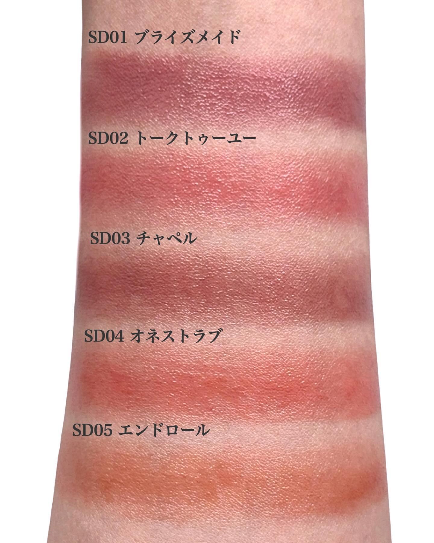 リップステディ/excel/口紅を使ったクチコミ（3枚目）