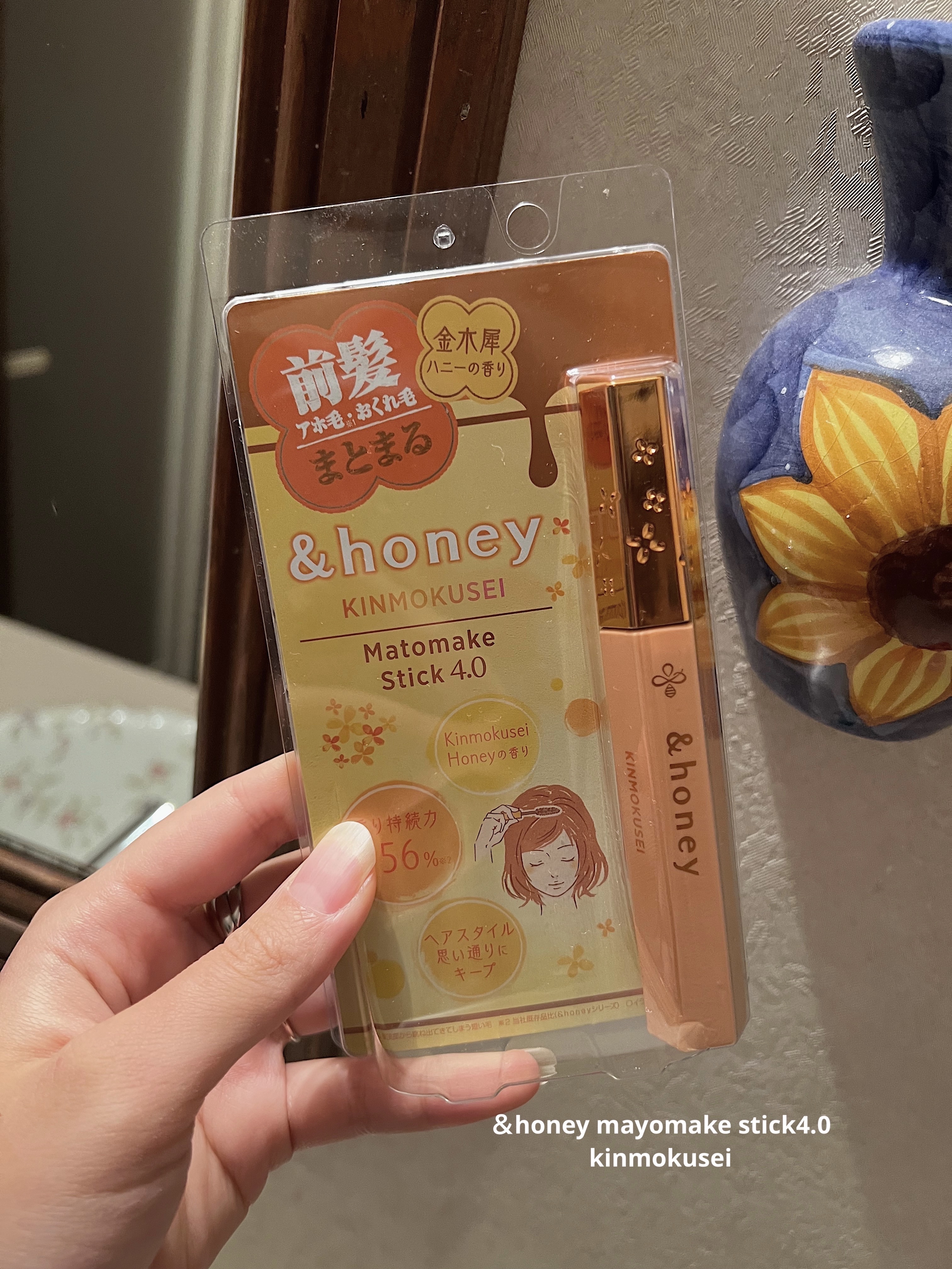 アンドハニー キンモクセイ マトメイク スティック4.0/&honey/ヘアジェルを使ったクチコミ（1枚目）