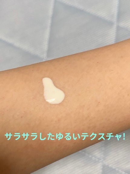 ビオレUV アクアリッチ アクアプロテクトローション(水層パック)/ビオレ/日焼け止めローションを使ったクチコミ(3枚目)